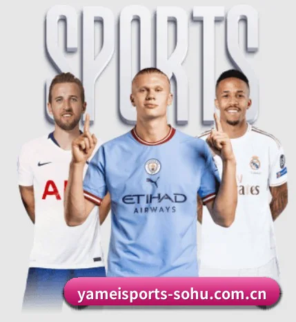 五大核心栏目，发现更多竞技娱乐内容（Yamei）