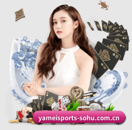 AI 革新 | Yamei